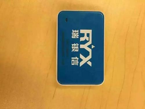 微掌铺二维码
