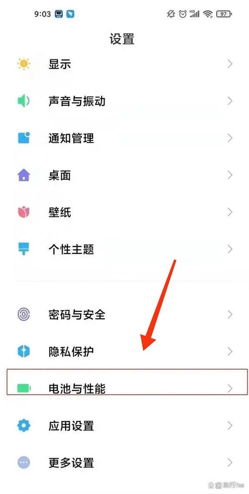 小米关机验证密码怎么设置图标
