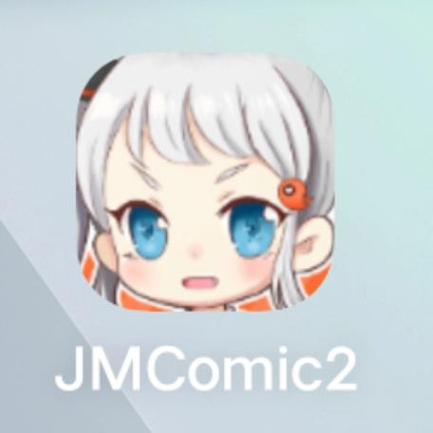 JMCOMIC2 1.4.4版