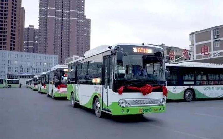 邯郸市实时公交