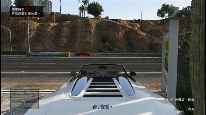 如何改变gta5人物外貌