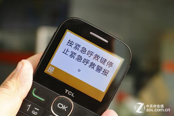 为什么手机突然没声音了华为