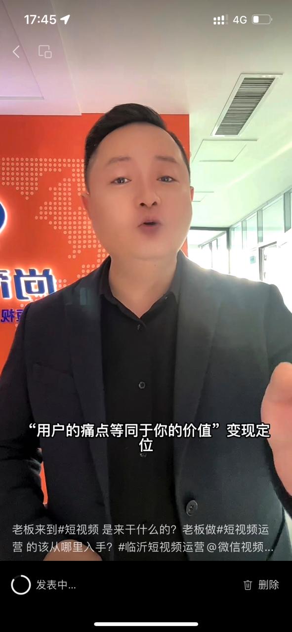 抖友是干嘛的
