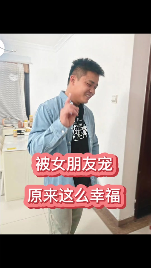 抖友是干嘛的