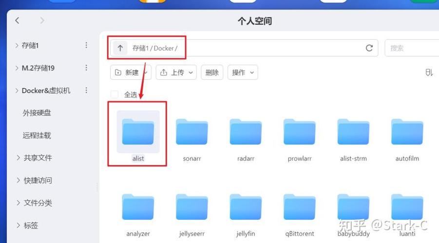 夸克网盘是干什么的