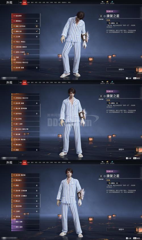 剑盾2026永久兑换码