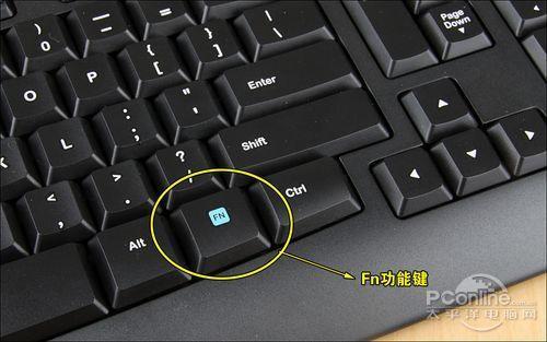 罗技键盘fn键在哪里