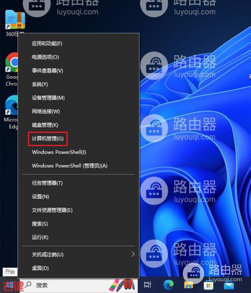 本地文件夹属性没有共享图标