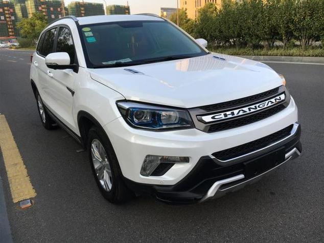 2017长安cs75