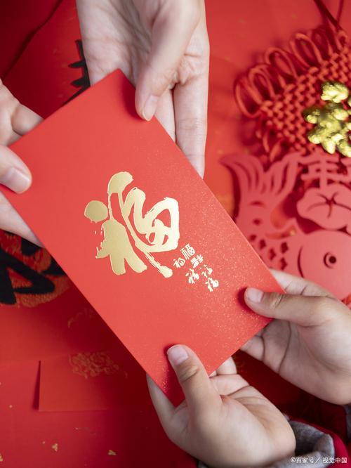 欢乐红包群极速红包版