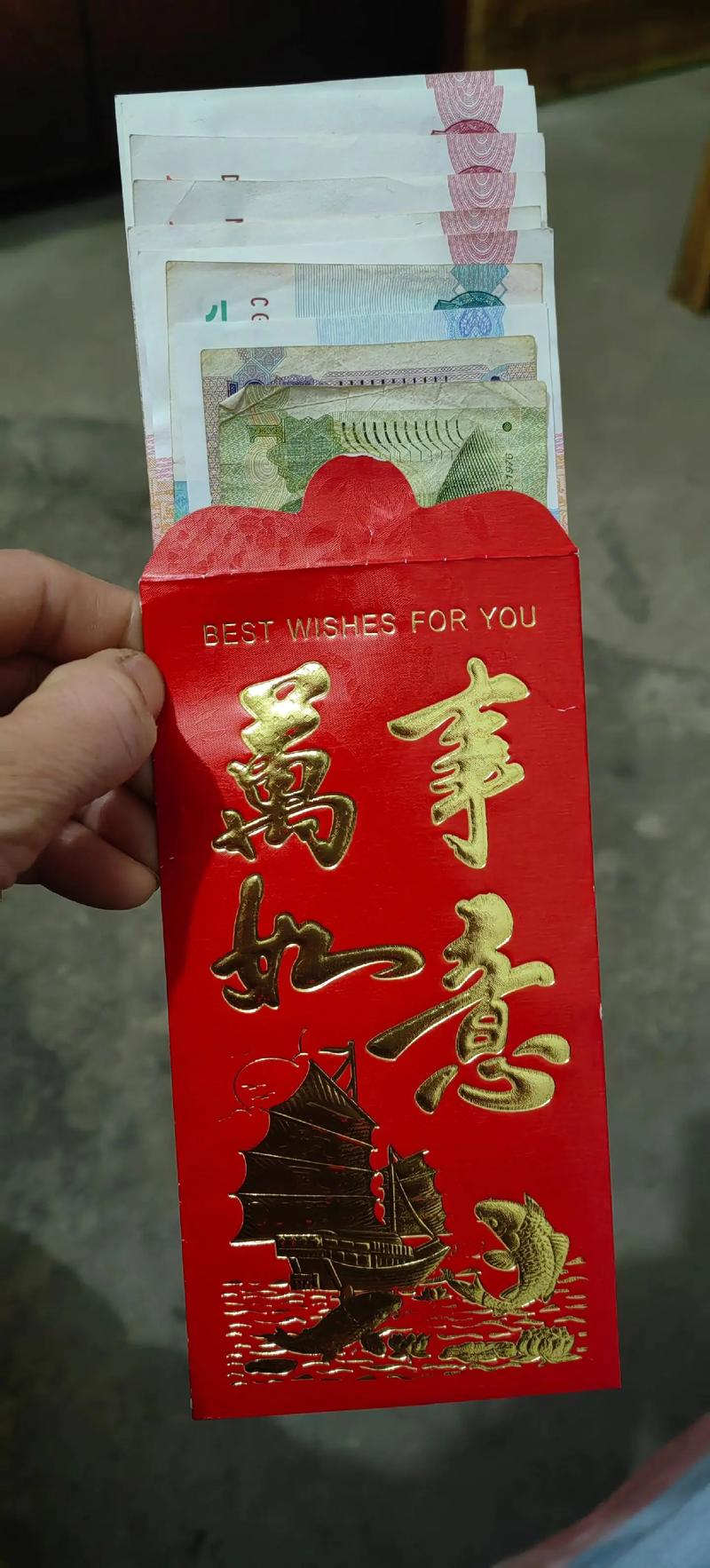欢乐红包群极速红包版