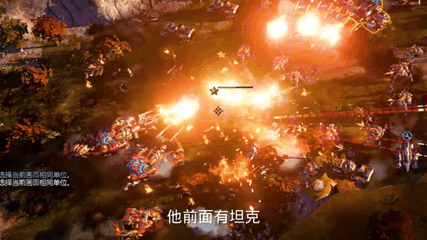 红色警戒3盟军开局技巧