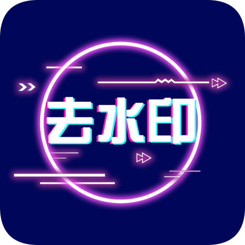 scum关键位置马赛克怎么去除