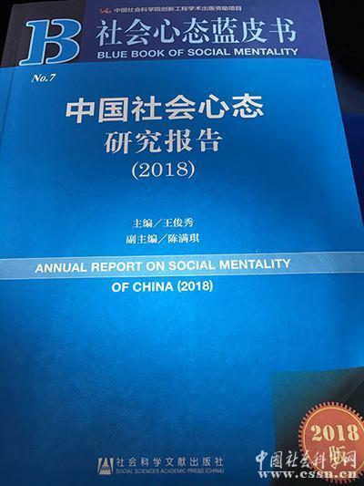 青年时评官网入口