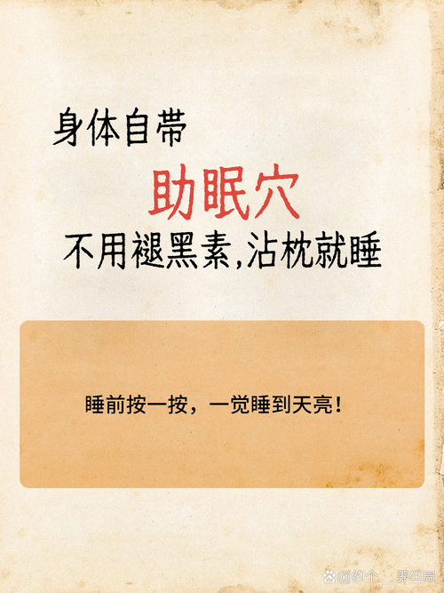 屏幕亮不了如何关闹钟