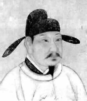 韩休为相的翻译