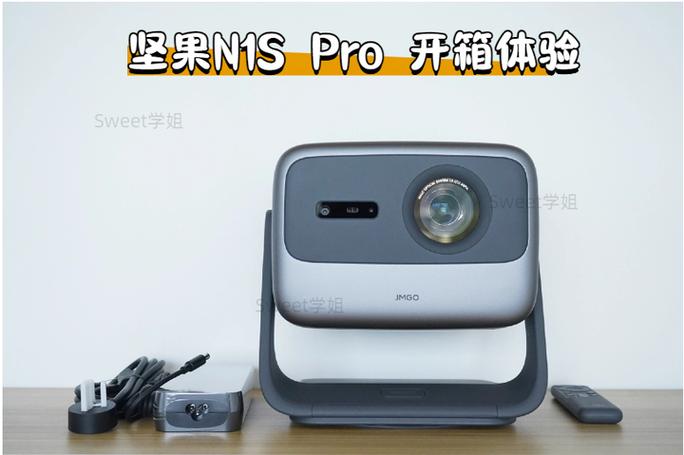 坚果g3投影仪说明书