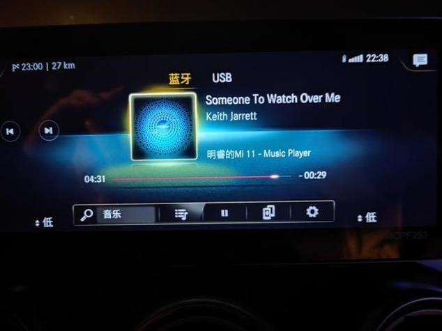 车载音乐没声音了怎么回事