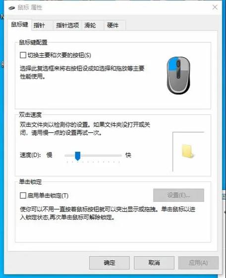 穿越火线fps怎么调出来