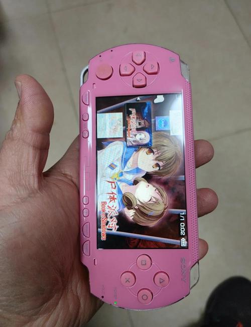 psp1000可以完街机模拟器吗图标