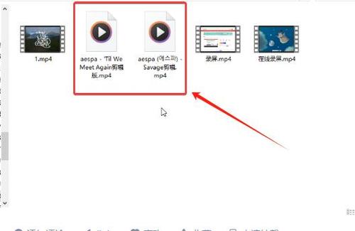 mp4转换mp3