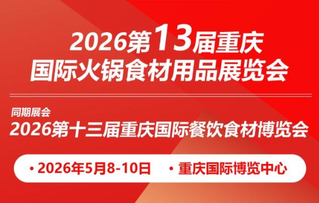 浪漫餐厅2026兑换码