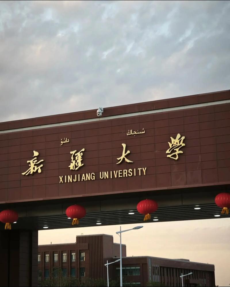 大主宰和新大主宰