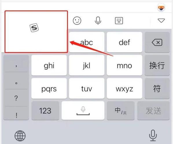 手机打字屏幕变大怎么恢复