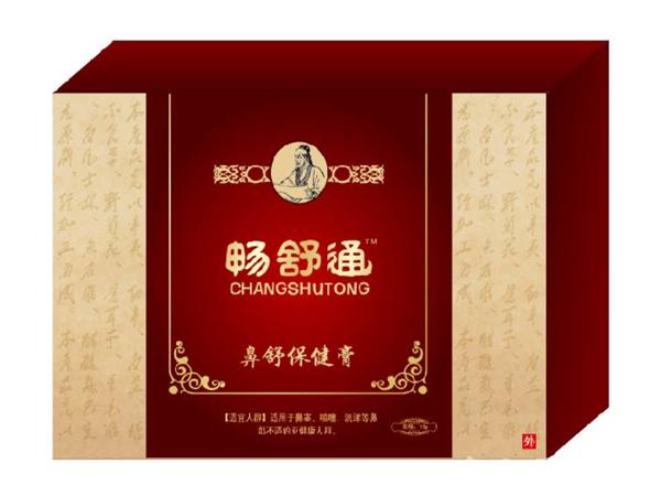 鼻舒通保健膏有效吗