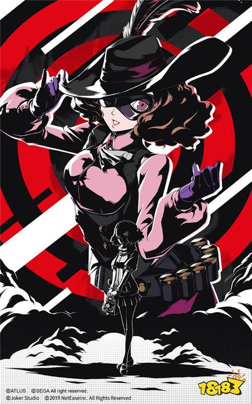 第五人格p5联动第二弹园丁图标