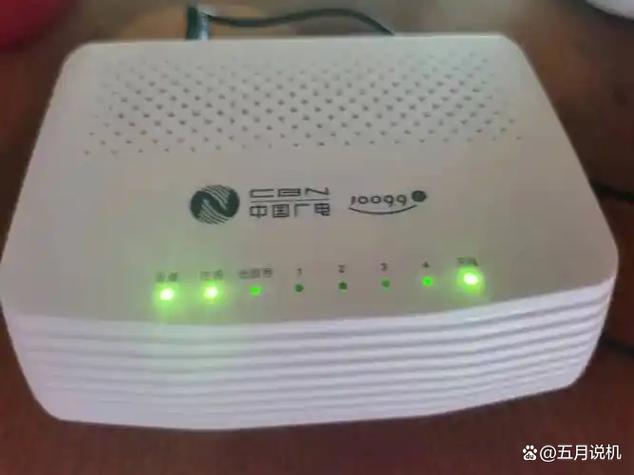 广电网络没网络如何解决