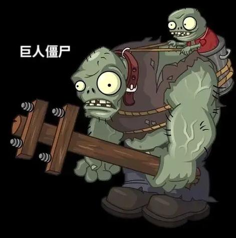 植物大战僵尸植物僵尸图片大全