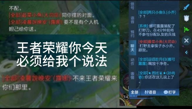 腾讯游戏福利在哪里领