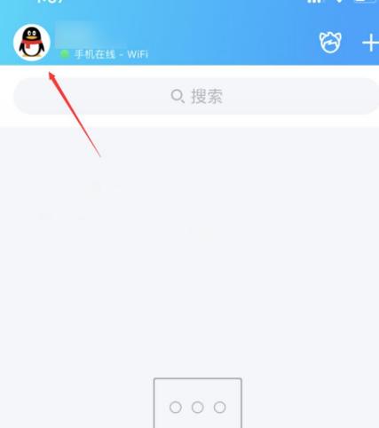 怎么删除个人名片图标