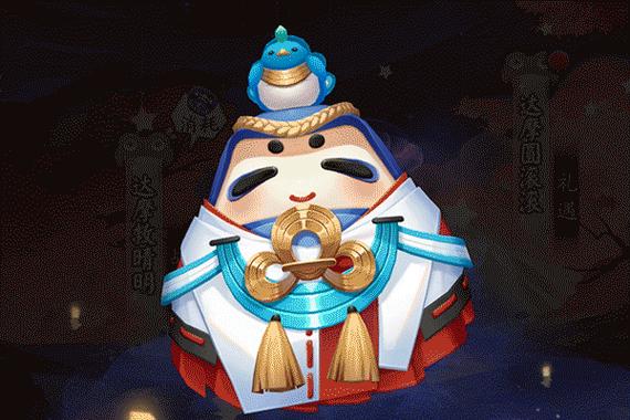 达摩还能改回来吗