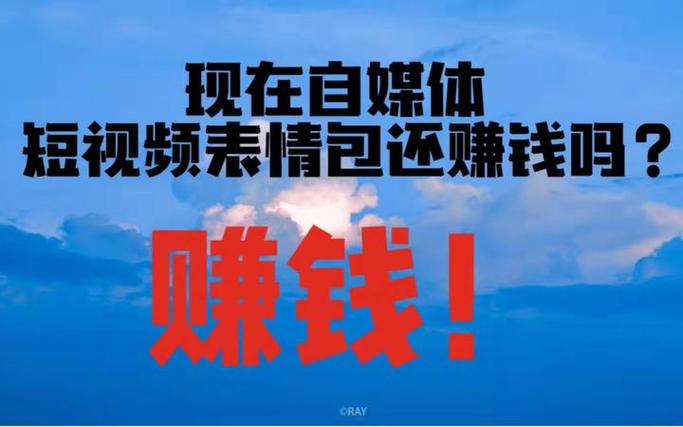 最新转发文章赚钱的