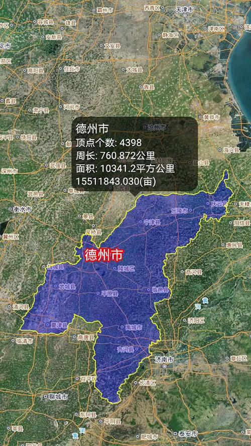 德州市地图