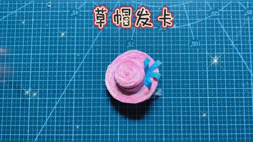 全国瓶盖发卡网大全