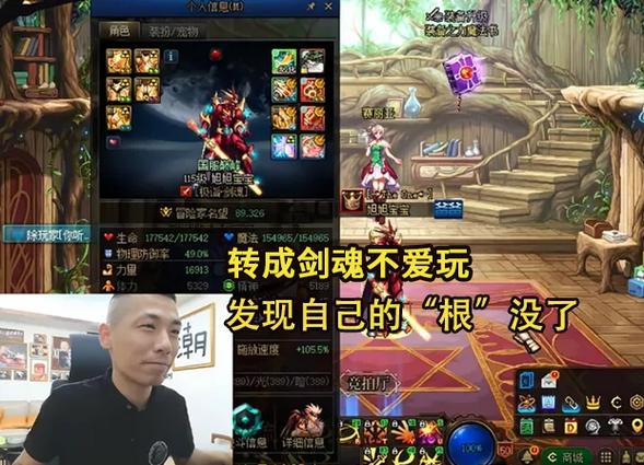 旭旭宝宝最推荐的职业图标