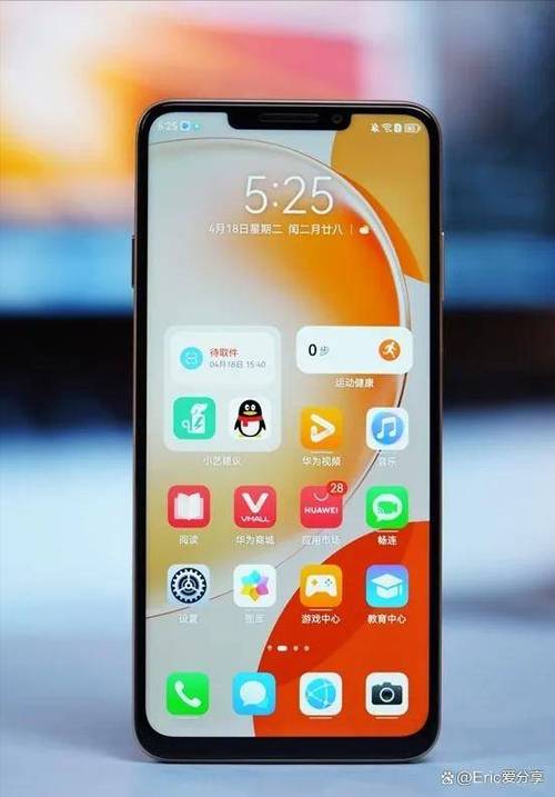 vivox21i息屏不显示充电