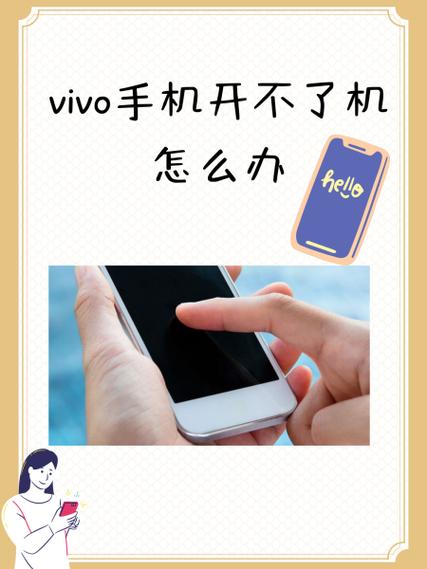 vivo手机计算器不见了