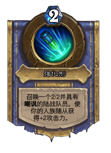 玩星际争霸卡怎么办