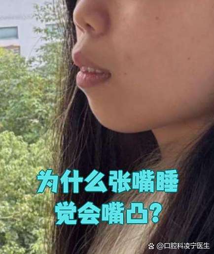 嘴巴为什么也可以呼吸