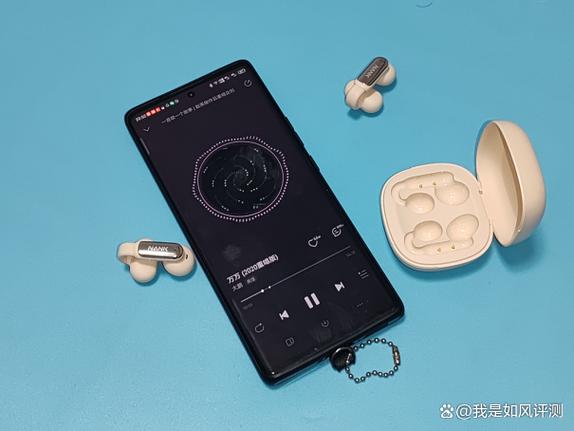 蓝牙耳机安全吗 别人能听到吗