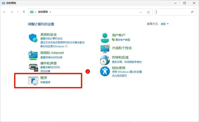 怎么找到已卸载的软件