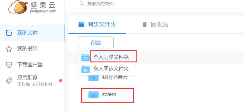 ipad接听iphone电话