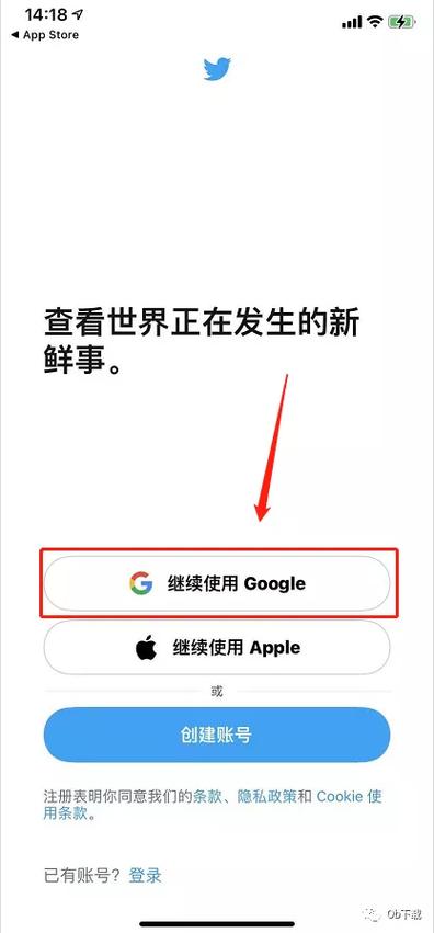 推特可以不登录直接看吗