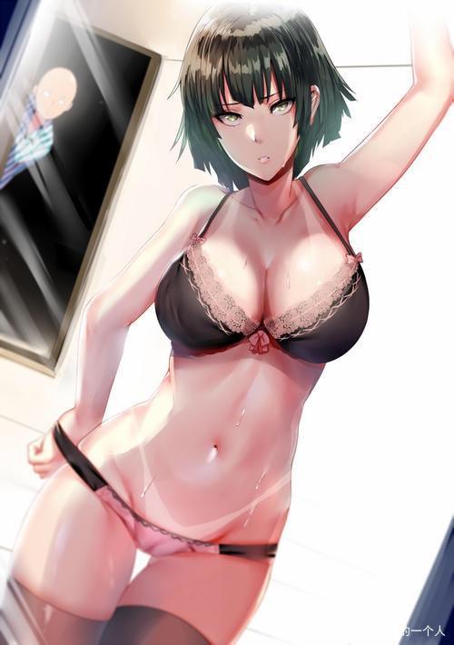 地狱吹雪漫画图标