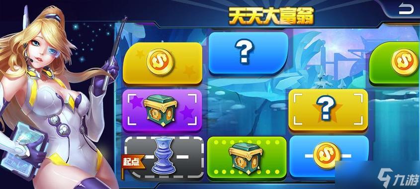 大多数手机版