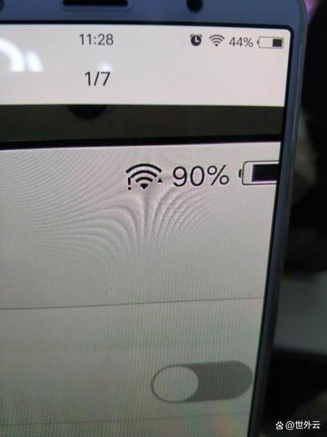 wifi显示已停用网络故障是怎么回事